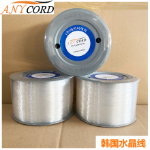 �n��ANYCORD�{�ˏ�������������K���������ה���DIY�����L��