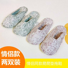 �����|��Ь�nʽ�Ҿ��҃�Ь�׆ΌӲ��װ��^���޲�ˇ�ļ�͸����