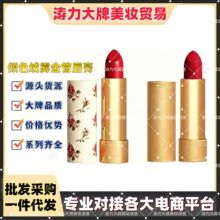 �����G����ɫ������ܿں���ƴ仨�����ƹ��԰׳־ò�մ���羳