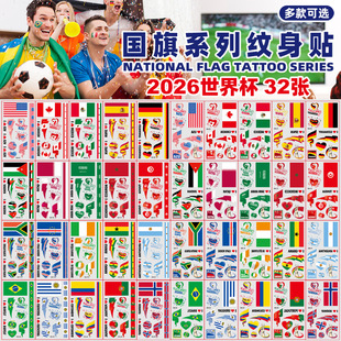 �羳�¿�2026���籭����y���N�\�ӕ���ِ�㘷���Ɍ����Ę�N��