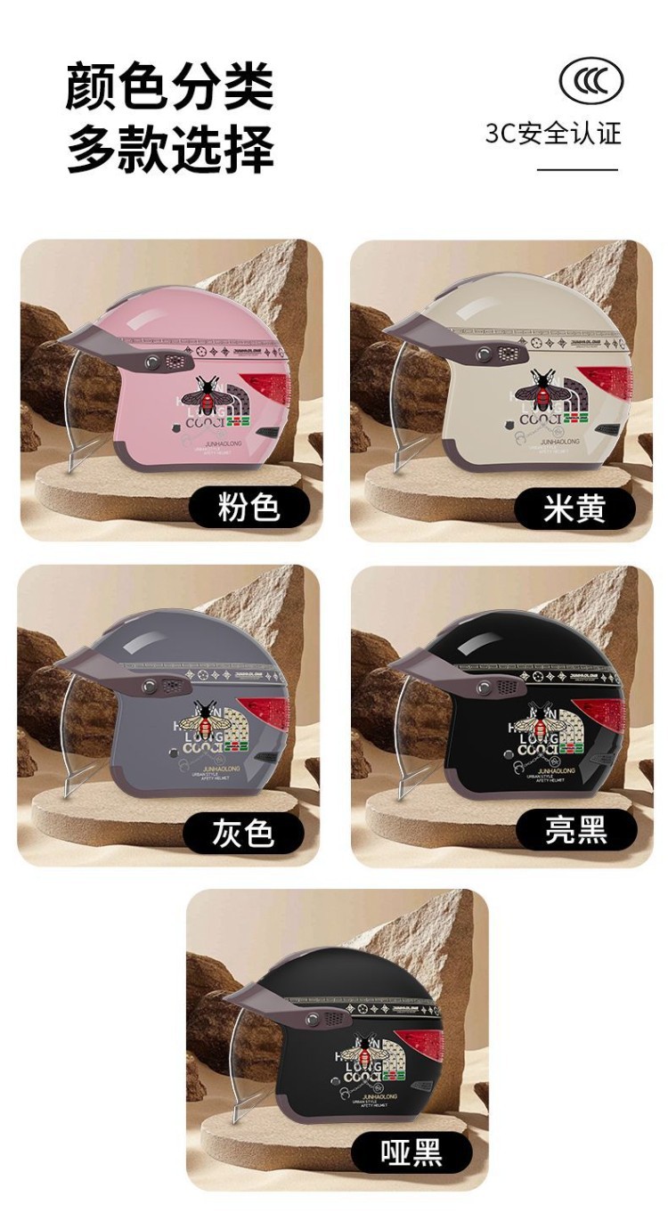 High-end silver-plated lens hidden helmet for electric scooters and motorcycles, rainproof, Class A, 3C certified, unisex