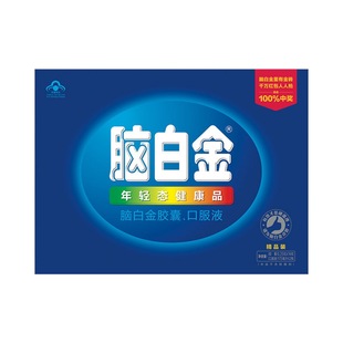 �X�׽��z�ҿڷ�Һ�ʺ������������˯�����l0.25gx14��+175mlx2ƿ