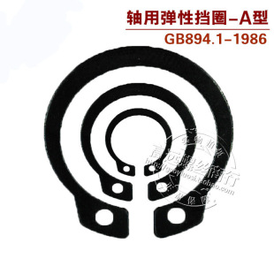 �S��GB894/�S�Ó�Ȧ/�⿨����/C�͓�ȦM3/4/5/6/7/8/9/10/11-170