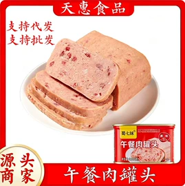 速冻中式面点;月饼;传统糕点