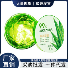 �����J�C�z���zͨ�ô������aˮ������˪��Ĥ��Ů�W���o�w�߱���