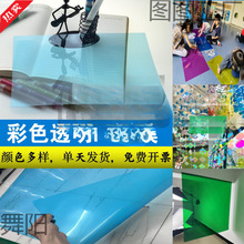 \{ɫGɫPVCzƬ͸ƬܛĤӡˢPETܾıƬ