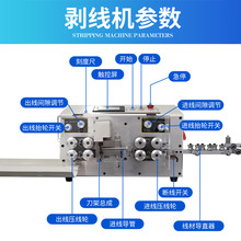 SWT508�����C��|����Ƥ�C�þ��C2.5-70ƽ��늾��о��CŤ���CE18