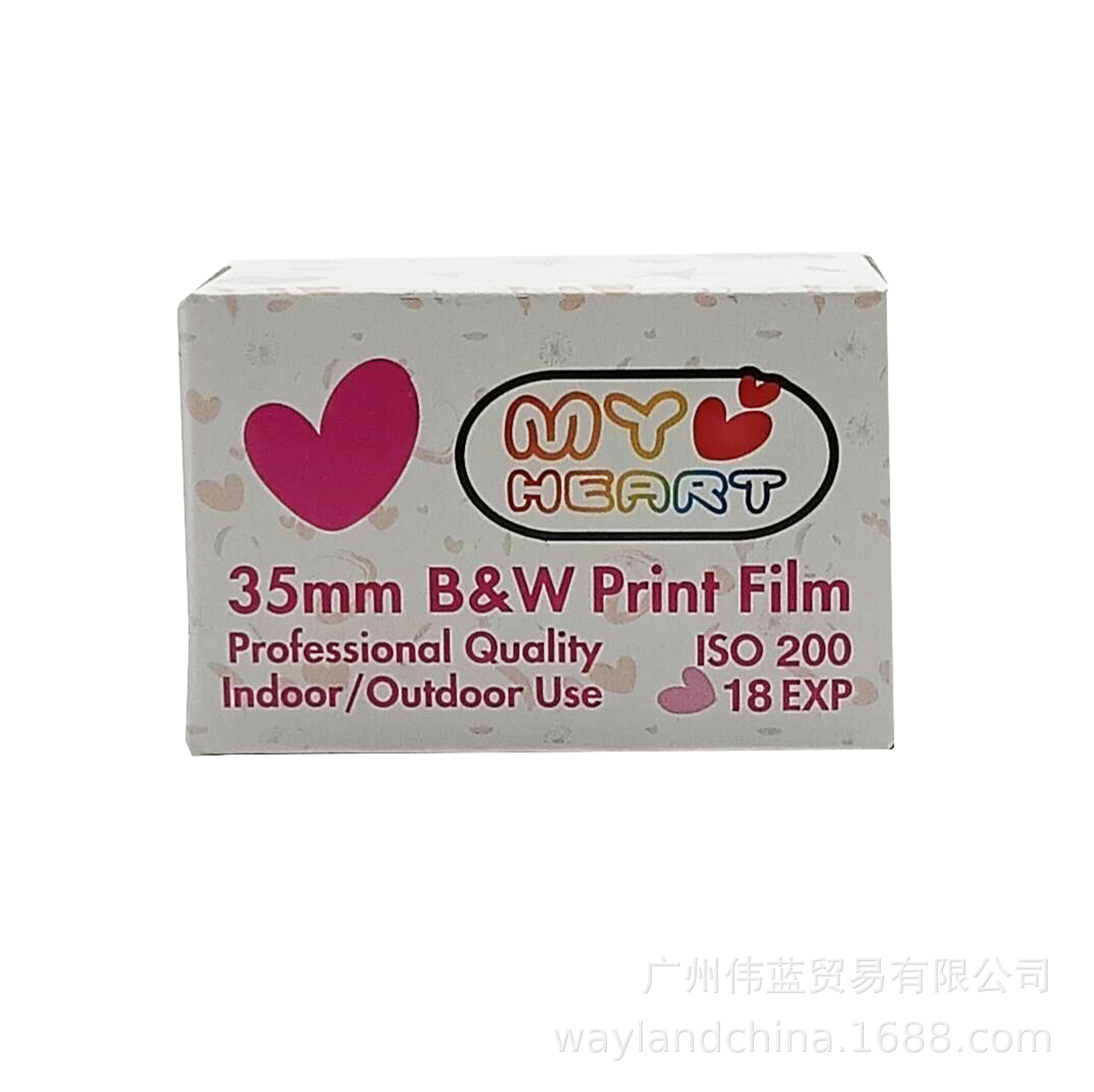 QQ图片20240807111904