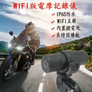 Motosiklet Wifi Versiyası Sürüş Qeydedicisi 1080P65 İdman Kamerası