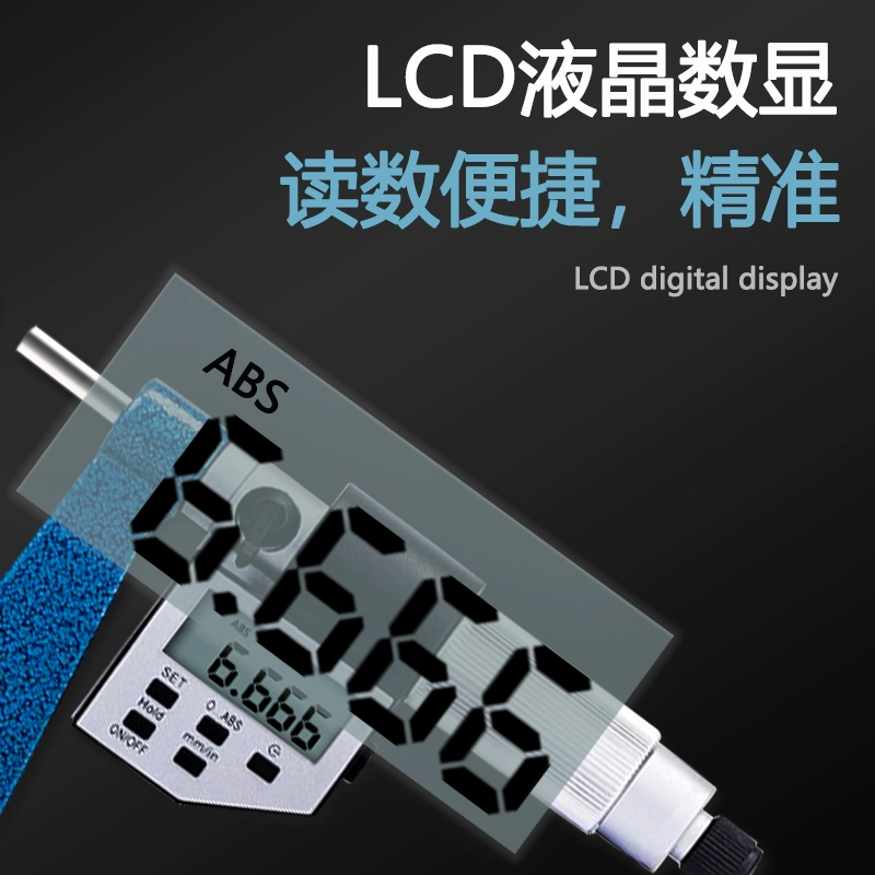 Измерительный инструмент Цинхай, цифровой дисплей, электронный микрометр с глубоким изгибом/глубина изгиба 50-100, измерительная пластина толщиной 0-25 мм 0,001