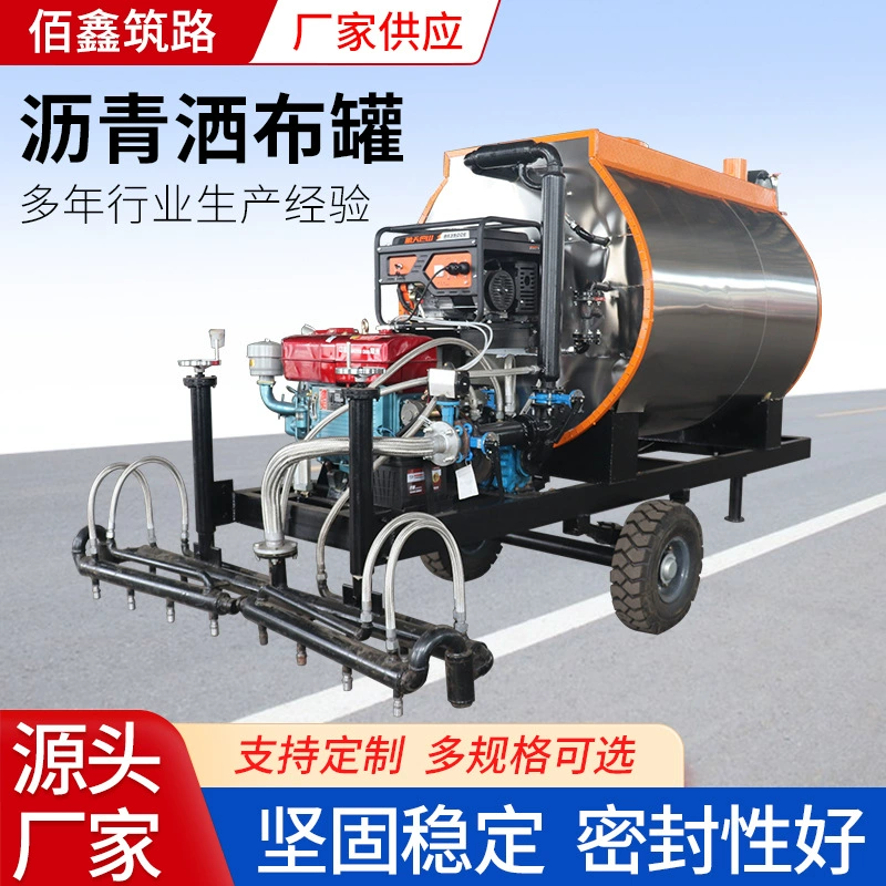 Мобильная асфальтовая ткань может многофункциональная инженерная ткань для технического обслуживания дорог может большая 6-тонная интеллектуальная ткань на 8 грамм может грузовик