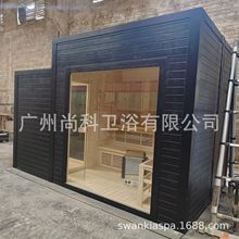 家用桑拿房干湿蒸淋浴湿蒸桑拿一体汗蒸房光波房湿蒸房整体蒸汽房