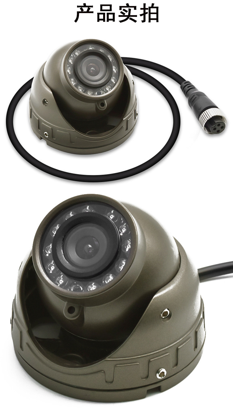 Car Camera Hot-Selling Conch Wide-Angle Bus Universal Car Monitoring Starlight High-Definition Driving Recorder