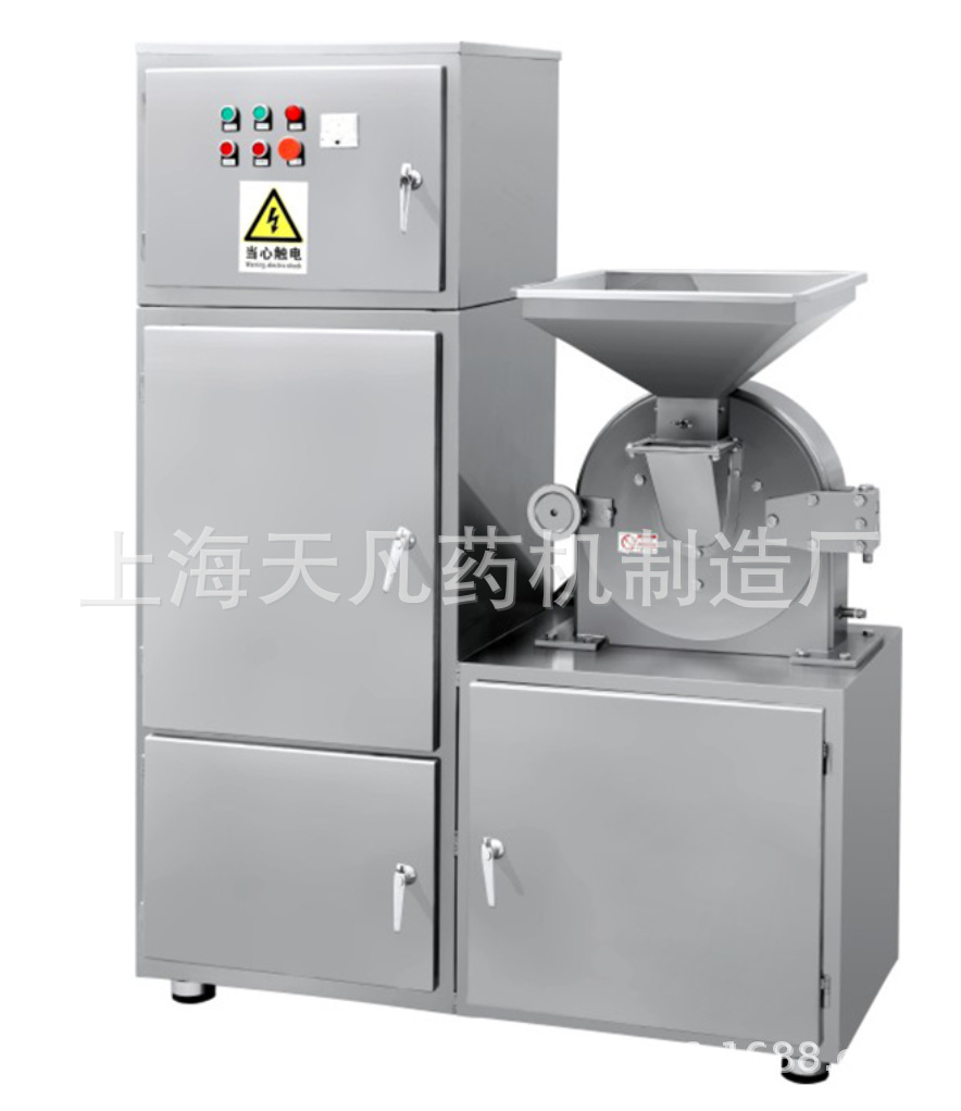 GF40B中药粉碎机 家用玉米小麦粉碎机