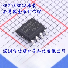 必易微KP206BSGA KP206电源电流转换控制芯片原装现货