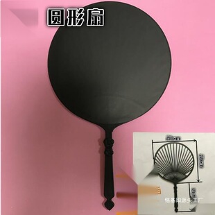 DIY��Ԯ�ȏV�������� ����ɫ������ ��ʽ���� Ո����ߴ��ى�����