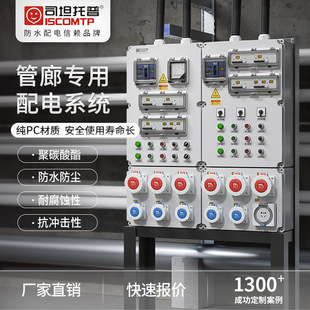 ���ȵ��F��̼�������w�M��ʽ��늙�������ƴ��ʽ�������ˮ�����