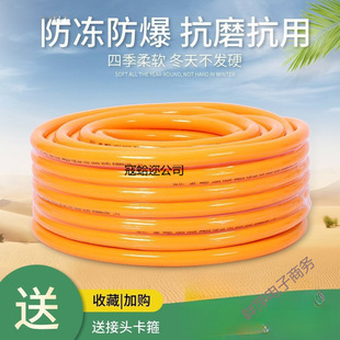 ����20�ȷ����ļ�ܛ��ˮ�ܟoζ16 20 25 32��ˮ��4������ˮ��