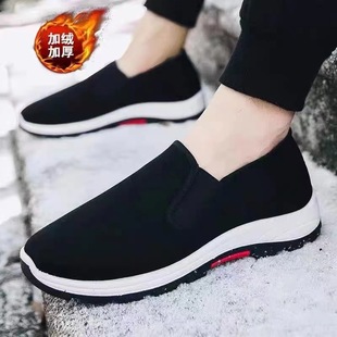 �ϱ�����Ь�мӽqһ�_����Ьܛ�����e���_����Ь͸��ǧ�ӵ׺ڲ�Ь