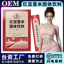 �t��޲�״��ͷ�OEM�N�ƶ��� ���ʺ�����ʳ�w�S���ͷ۴���Դ�^�S��