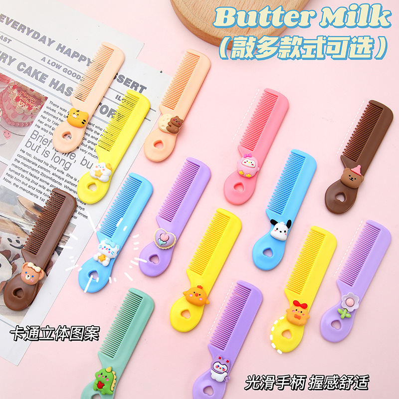 Peine de peluquería especial para niñas de alta gama para estudiantes y niños de dibujos animados lindo mini peine portátil peine al por mayor