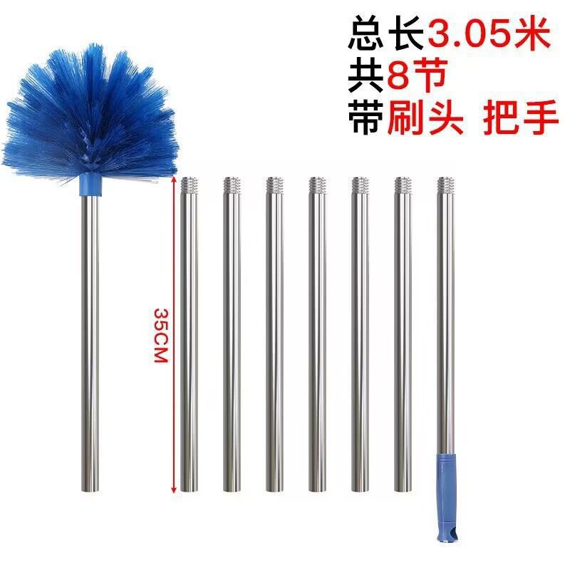 La limpieza de techo de la araña doméstica, la limpieza de techo de la araña doméstica, la eliminación de polvo de alto nivel