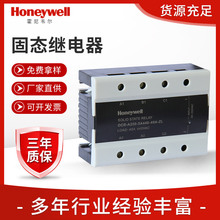 Honeywell̵ ԭװ̵ֱ̬ ̵ཻ̬