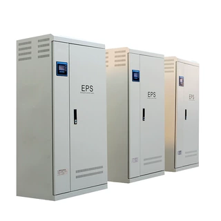EPS电源 HTYS/5.5KW 消防照明 应急系统 集中电源 蓄电池