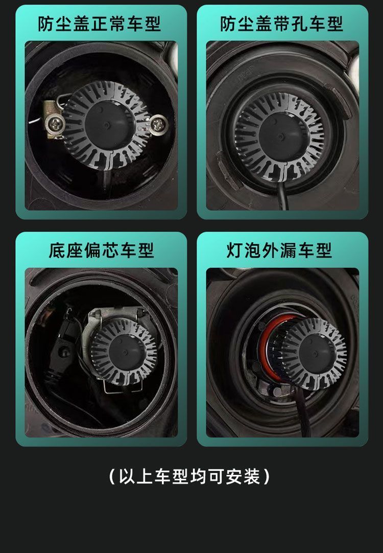 Foshan four-in-one car headlight h7led bulb super bright H11H4 far and near integrated 9005 strong light 9012 car light