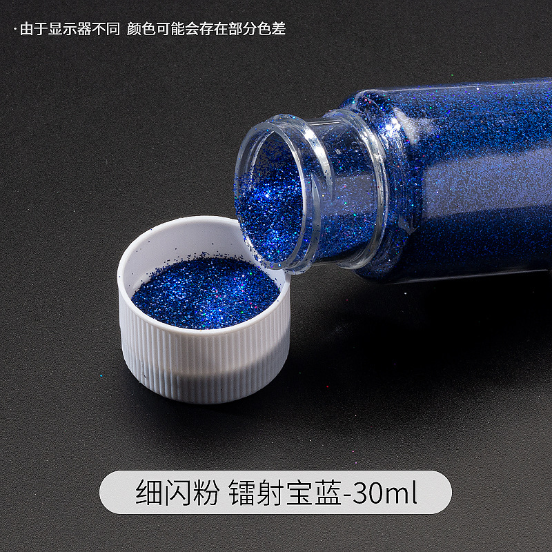 polvo brillante DIY material sequinilla goteo AB molde resina UV aceite Mahjong relleno joyas auriculares ilusión