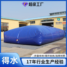 ˮ�҃�ˮ�� ������܇�dˮ��ˮ�ҿ��ۯB���������r�ù���ۯBҺ��