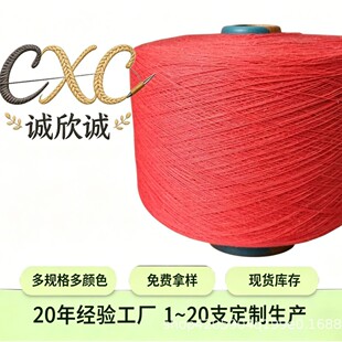 ��tɫtc�޼���3~20֧�����޼���TC�޼��޼�����������~���x