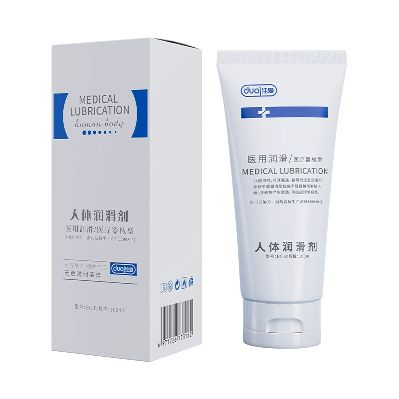 Только любит Lubricant, гель алоэ вера содержит ниацин, прозрачный питательный гиалуронат натрия для мужчин и женщин для интимного использования, оптовая