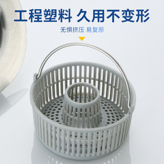 Leak-proof sink basin plug, kitchen sink filter stopper, dishwasher pool drain accessories, universal spring core, odor prevention magic tool