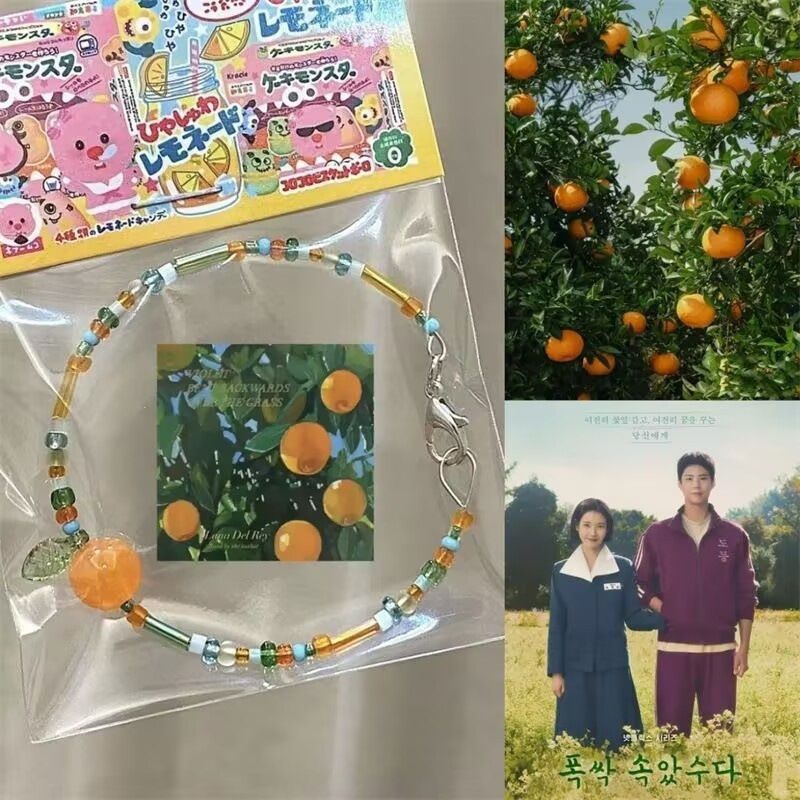 "Jeju Island and Korean Drama with the Same Style" Bitter and Drain Orange Beaded Bracelet New Niche Design Small Fresh Summer Women