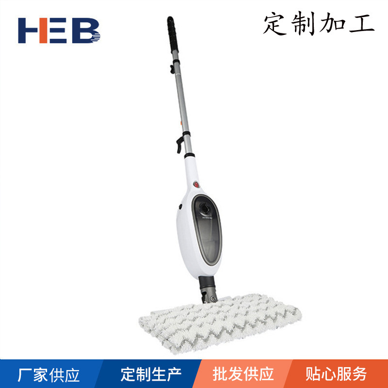 Amazon's New Product Steam Mop Cross-Border Dual-Layer Detachable Carpet High-Temperature Cleaning Household Steam Mop Amazon's New Product Steam Mop Cross-Border Dual-Layer Detachable Carpet High-Temperature Cleaning Household Steam Mop