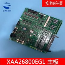 AS.L09/L���ӊW��˹���OH6000׃�l������XAA26800EG1/2 ȫ��