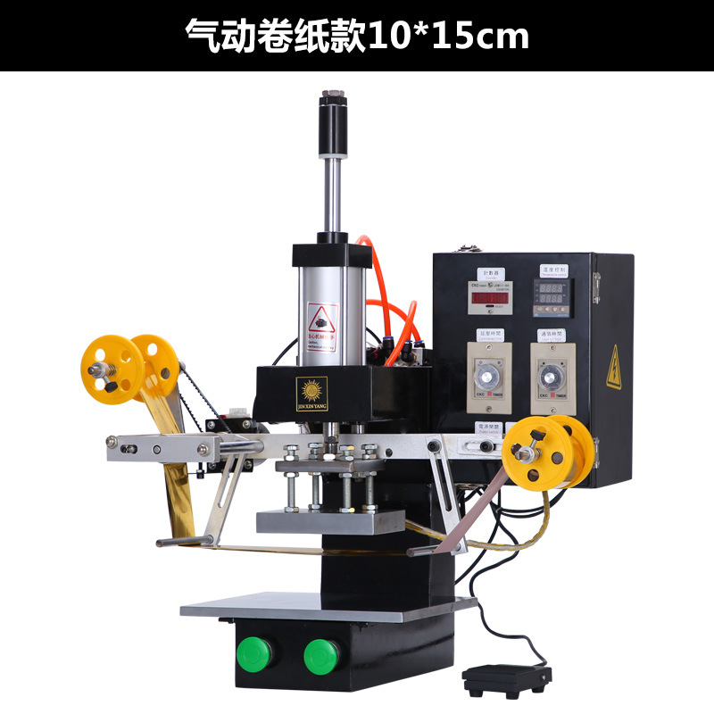 Pneumatic roll paper 10*15cm