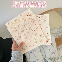 insLͨYԷʳƷϷڴӺhѝmӰb