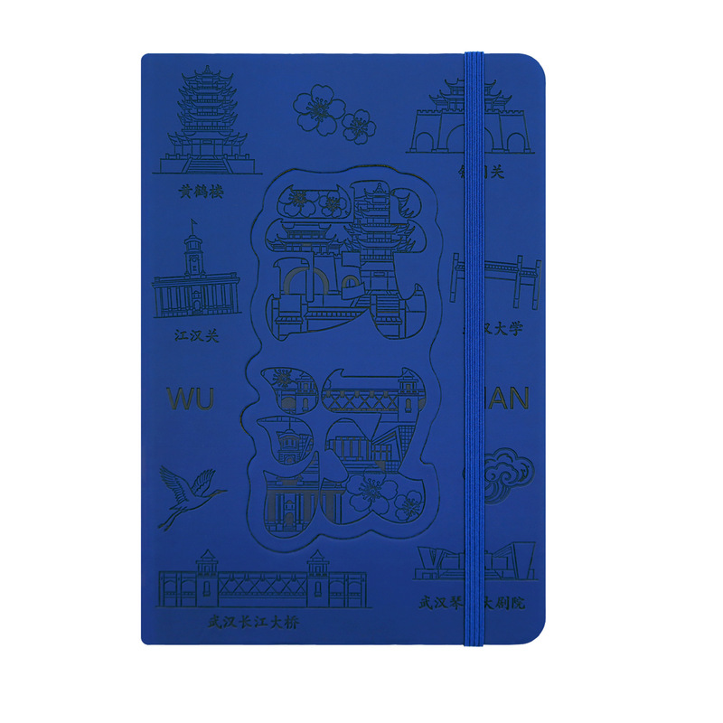 北京打卡本冰箱贴笔记本旅游盖章本简约空白小本子城市文创本定制|undefined