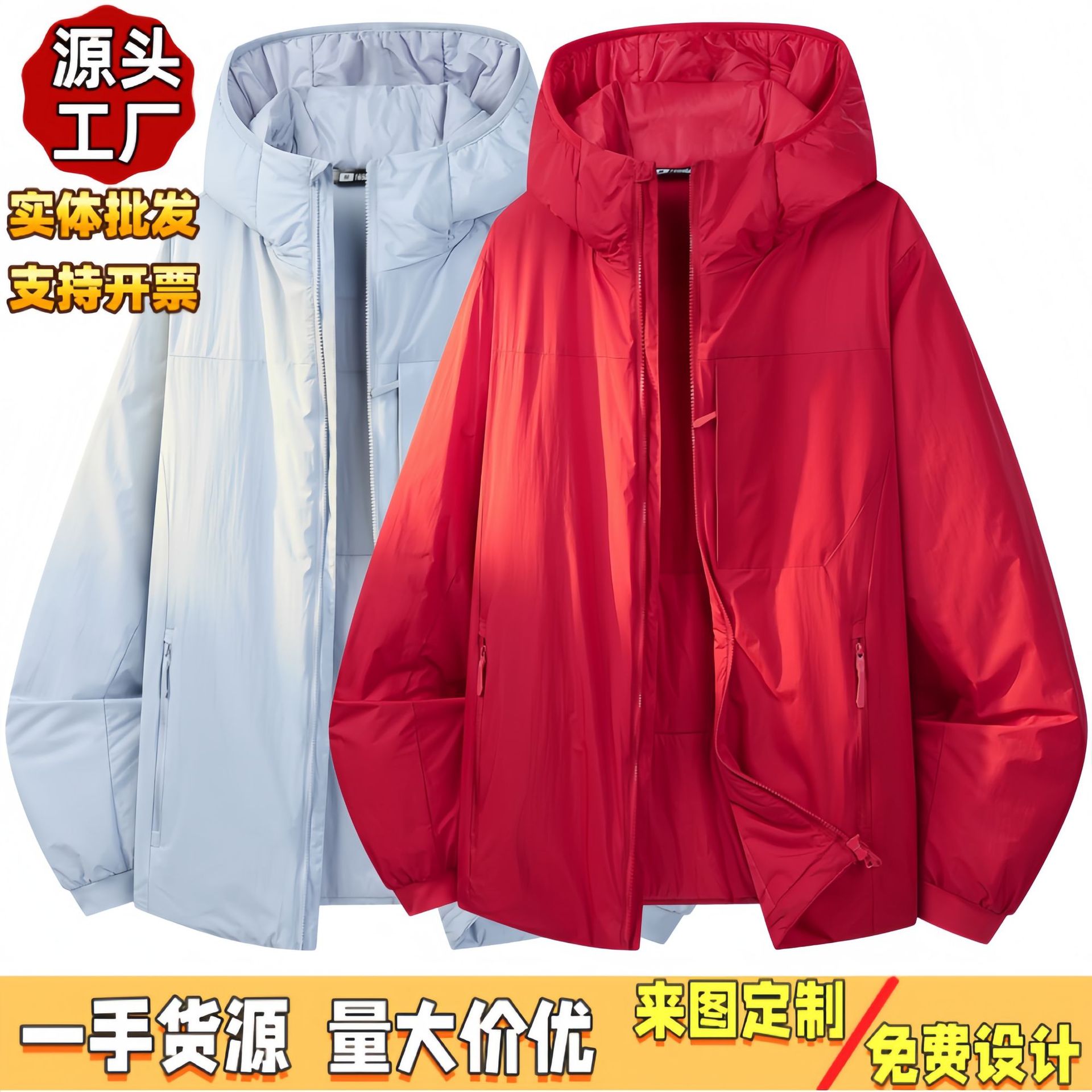 New autumn and winter hooded lightweight cotton jacket for men and women, couple style, solid color, versatile, outdoor sports warm cotton coat