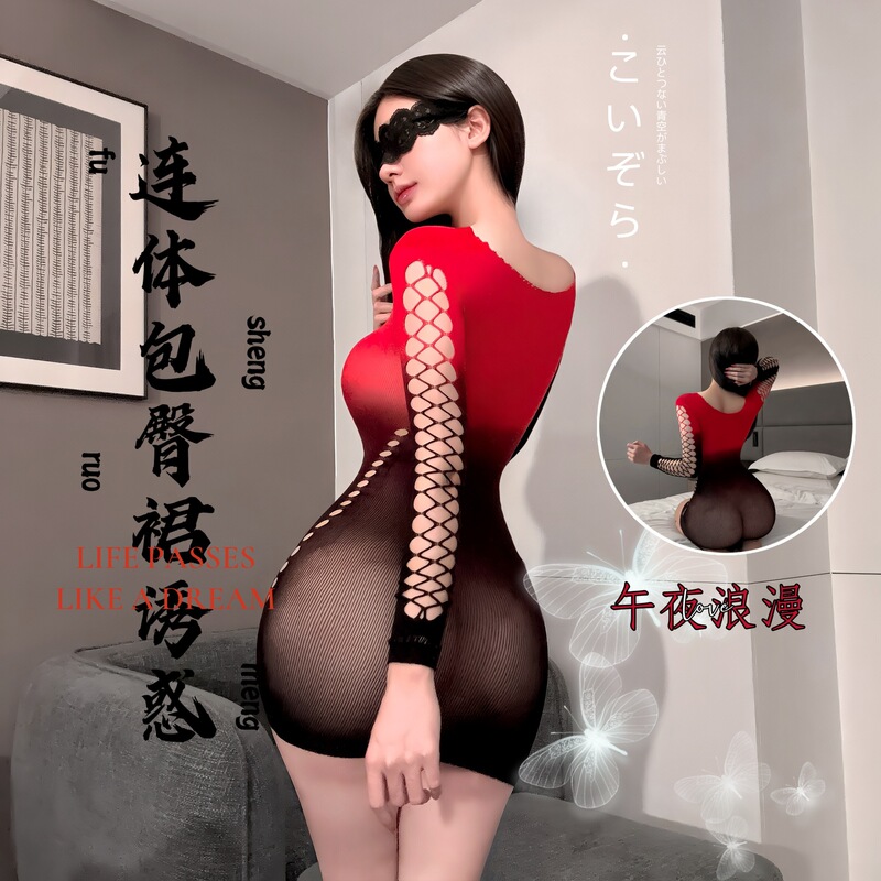 Gradient Color Hollow-Out Bodysuit, Sexy See-Through Bodycon Dress, No Need to Take Off, Hot Long-Sleeve Pure Desire Style, One-Piece Wholesale Gradient Color Hollow-Out Bodysuit, Sexy See-Through Bodycon Dress, No Need to Take Off, Hot Long-Sleeve Pure Desire Style, One-Piece Wholesale