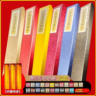 ���l�طN��ë�P��ë�P���b�йP���ղ��ռ{�жYƷ��һ֧��֧��֧�b