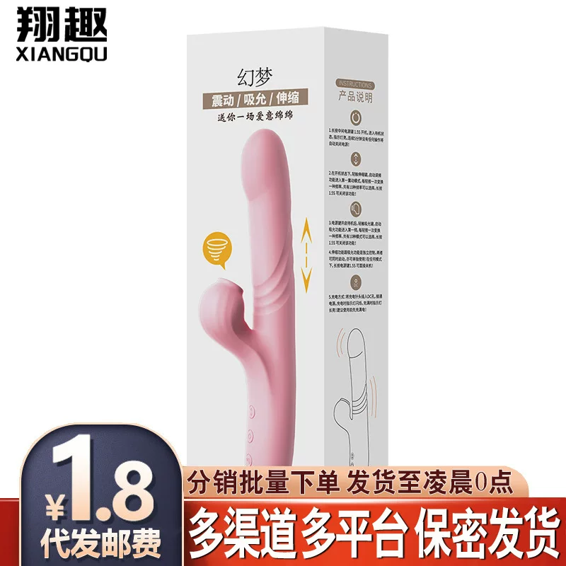 Telescopic massager Laile для женщин, игрушка для взрослых, вибрация