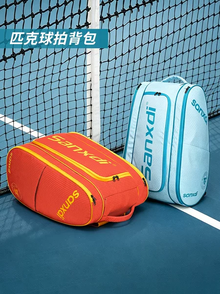 Sanxdi Pickleball Racket Bag Waterproof Independent Shoe Compartment Pickleball Backpack Large Capacity Pickleball Sports Bag