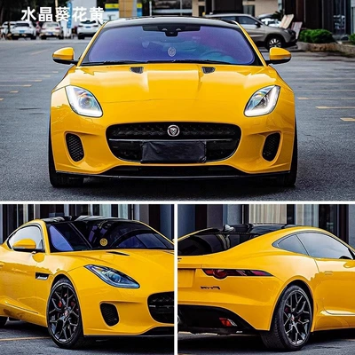 Factory Direct Sales Car Color: Auto Color Change Film - pet-crystal-sunflower-yellow-double-layer-white-label-flawless-152m-17m