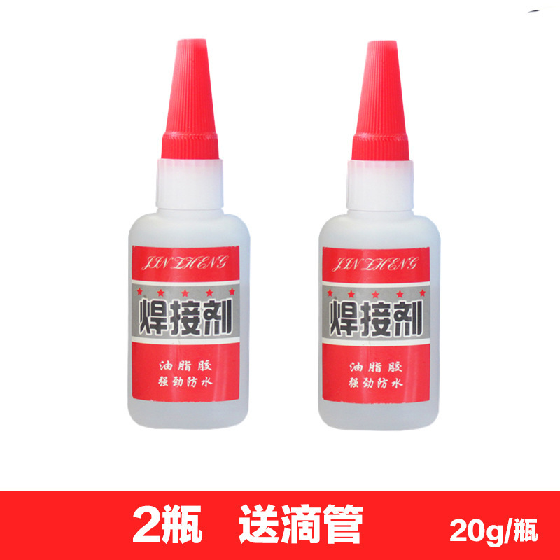 Powerful welding flux [20g*2 bottles] shipped authentically