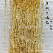 �ɔU���䓴���� ���P��Lʮ���朻��������18k��ɫ diy�Ʒ