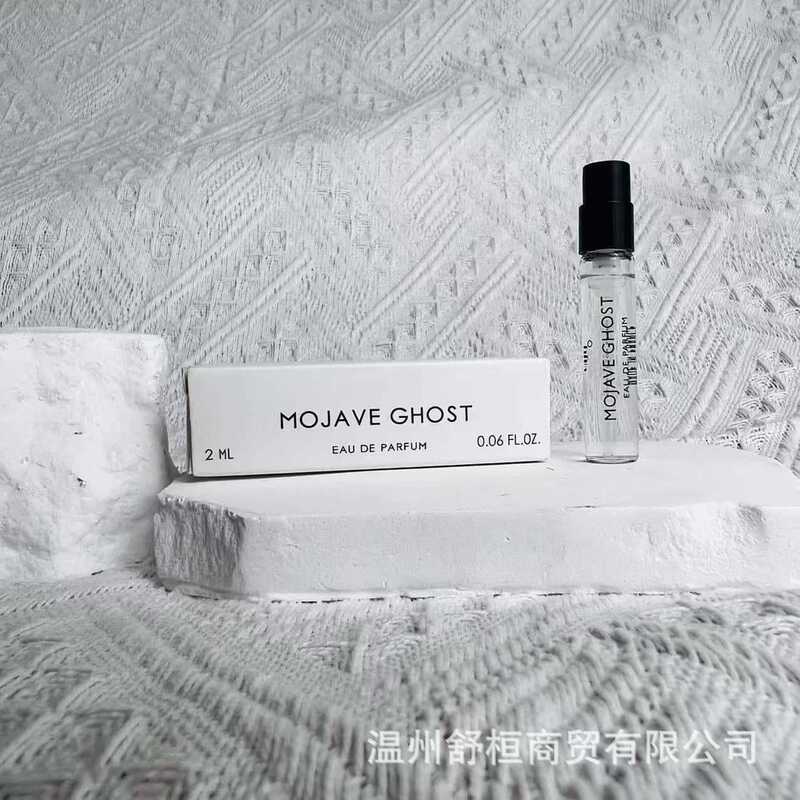 Desert Lonely Soul No Man's Land Rose White Romantic Super Cedar High Version 2ml Fragrance Sample