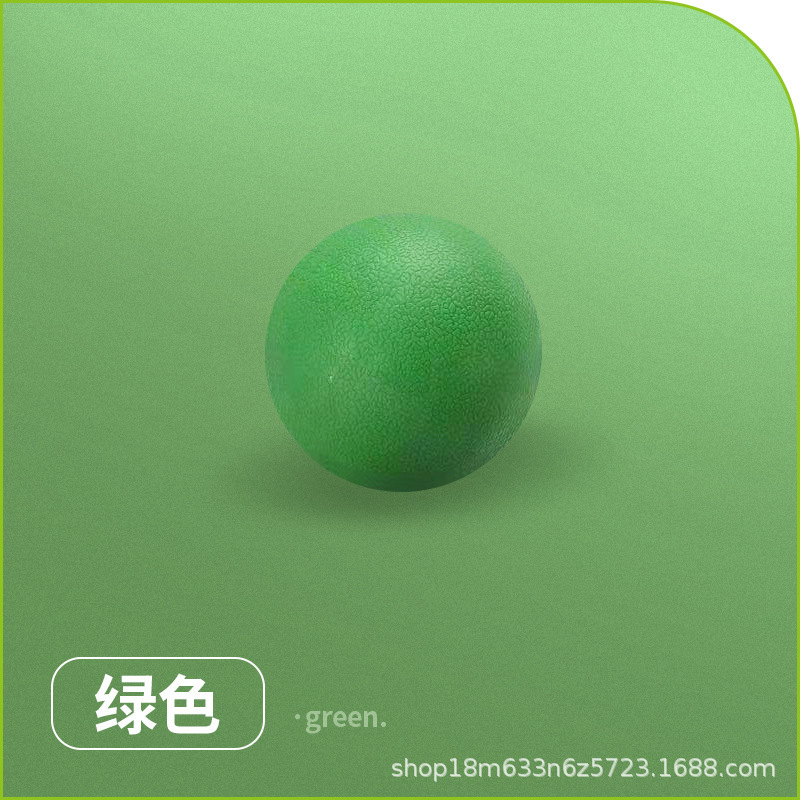 ピーナッツボール筋膜ボールマッサージボール足底足首膜ボール小さいリラックス筋肉背中ウエストフィットネスヨガ経膜ボール|undefined